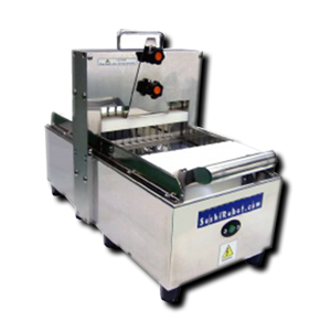 aa - cutter 2